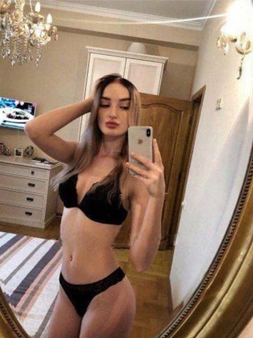 Забава